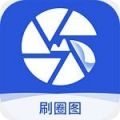 shadowsock R 软件下载