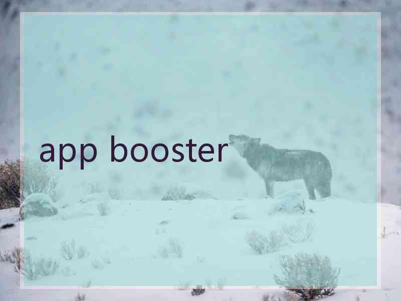 app booster